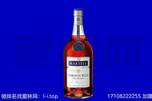 咸宁回收洋酒